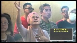 哈利路亞家教會2015年11月29日主日第二堂敬拜-中平家族