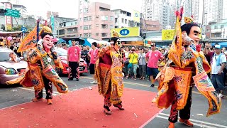 105淡水清水巖恭迎清水祖師正日遶境【音速震團＆新店聖和舘-電音太子團】