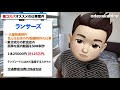 【テレビ業界】フリーランスディレクターが稼ぐ方法＆コツの解説