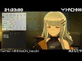 【作業用bgm】20210910 hachi歌回生肉