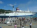 ２０１２－０８－３０　おがさわら丸　父島出港動画