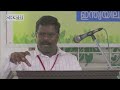 bible is the basis of civilization in europe not islam ft. anil kumar v ayyappan