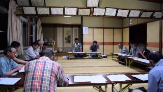 大洲七椙神社 秋季例祭 第一回作業責任者会　平成26年