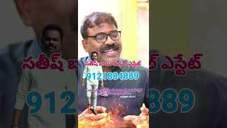 తెలంగాణ అస్తమించిన సూర్యుడు గద్దర్ అన్నకు ఇష్టమైన పాట. మన నల్గొండ గద్దర్ అన్న స్వరంలో.