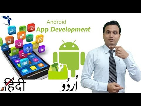 How to Make Android Application (APK) & Earn No Coding Required How to Make Android Application (APK) & Earn No Coding Required
