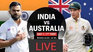 India Vs Australia 2020 | Ind Vs Aus  test match| India vs australia scorecard  | aus vs ind