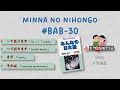 MINNA NO NIHONGO #BAB-30 SAMPAI TUNTASSS!