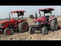 Kubota MU 5501 vs Mahindra arjun 555 DI on rotavator