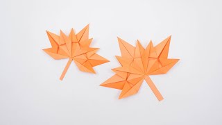Maple Leaf | Paper Craft | DIY