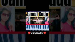 #Jamal_Kudu #Shorts Harmonium Cover@susmitachakraborty6493 #treanding #reels #viralpost