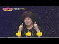 트롯신이 떴다 선공개 현미가 숨겨둔 비장의 카드 한봄의 사랑만은 않겠어요 k trot in town preview sbs now