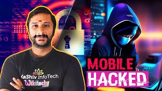 📱Mobile Phone 💀Hacked- ஆ ? | ⚡இப்படி Check பண்ணுங்க ❗❗😲😲 Avoid Mobile Hacking #mobilesecurity #tips