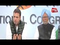 Download Rahul Gandhi Bastar Visit Live: Jagdalpur पहुंचे कांग्रेस अध्यक्ष राहुल गांधी | To Mp4 3Gp Full HD Video 2