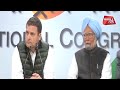 Download Rahul Gandhi Bastar Visit Live: Jagdalpur पहुंचे कांग्रेस अध्यक्ष राहुल गांधी | To Mp4 3Gp Full HD Video 3