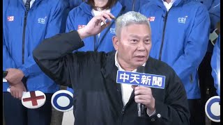 【完整版】旺董蔡衍明感性談話 「愛台灣就是要讓人民過好日子」