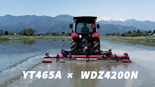 トラクター　YT465A×松山　ウィングハローWDZ4200N