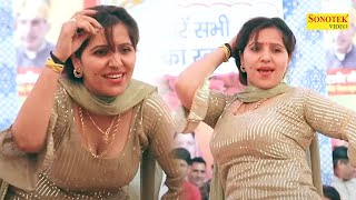 Tabahi | तबाही I Rachna Tiwari Dance I New Haryanvi Stage Dance | Dj Remix 2023 I Tashan Haryanvi