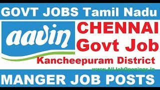 Aavin Kancheepuram Recruitment 2019 11 SFA Posts|| vipjobs