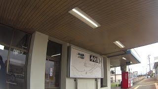 車いす道中記富山編 小杉駅あいの風とやま鉄道泊駅行普通列車(437M)下車 富山県射水市編