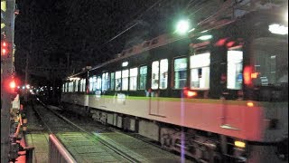 京阪 石山坂本線 600形 写真ラッピング車 700形 707- 708編成 新色化  京阪膳所 滋賀里駅  20170621