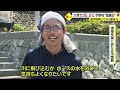 大洲で３５．５度猛暑日　１３地点で真夏日　熱中症で４人搬送【愛媛】 23 07 06 18 55