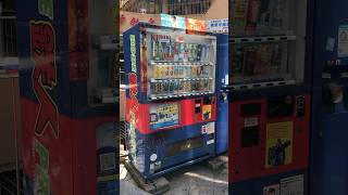 鉄人28号の自販機みっけ♪ #shorts