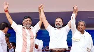 మేము తప్పుడు వాగ్దానాలు చేయము కర్ణాటక కాంగ్రెస్ ప్రభుత్వం తొలి కేబినెట్‌లో ఇచ్చిన 5 హామీలు అమలు