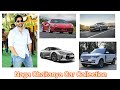 Naga Chaitanya Car collection || Sara girl creation ||