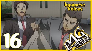 Part 16: Clown Detective - Let's Play Persona 4 Golden - Japanese Voices - No Commentary