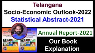 Telangana Socio Economic Outlook 2022 | Telangana Statistical Abstract 2022 | Mende Suresh