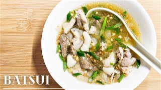 Batsui | Kapampangan Batchoy Recipe |