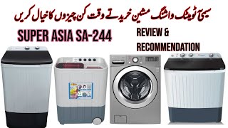 Super Asia Washing Machine SA-244 | Super Asia Washing Machine #SuperAsia