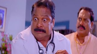 Dharmavarapu Subramanyam Super Comedy Scene || Bendu Apparo R.M.P Movie || SP Shorts