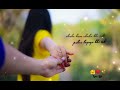 Meri Hai Ye Mushkil Ab To Ye Mera  Dil WhatsApp Status || New Love Status || ❤️ Couple Status ❤️