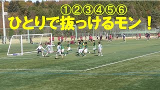 【聖和学園】18'～20'　お休み期間中のお楽しみとして