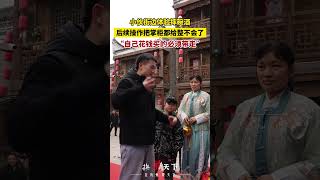 小伙街边体验摔碗酒，后续操作把掌柜都给整不会了，“自己花钱买的必须带走”#摔碗酒 #原谅我不厚道的笑了 #江西古村跑生活更美好 #江西抚州