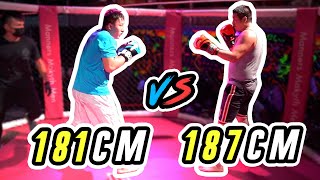 熊之對決！181公分 VS 187公分｜精華合輯 Ep.5｜荒唐俱樂部 精華拳擊 八角格鬥擂台 素人格鬥｜自由搏擊MMA 踢拳擊KICK BOXING BOXING 拳擊 BOXING