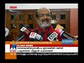 thomas isac on gst bill manorama news