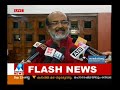 thomas isac on gst bill manorama news