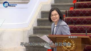 【封面故事】蕭美琴 鄧振中 陳吉仲助攻 蔡英文 蘇貞昌主導 開放美豬牛內幕｜鏡週刊