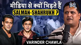 Why Salman and Shah Rukh Khan Threatened Paparazzi: The Real Story | Varinder Chawla | Hindi Rush