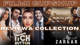 Pakistani Movie Tich Button Review | Maula Jatt & Zarrar Business