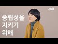 jtalk 인터뷰_썰전 편 정치와 예능의 콜라보 〈썰전〉 섭외하고 싶은 0순위 게스트는