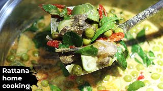 EP129 แกงคั่วนก สูตร Rattana home cooking | Thai red curry paste with bird recipe