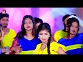 video बाय बाय aashish yadav bye bye सुपरहिट गाना khortha new video song 2024