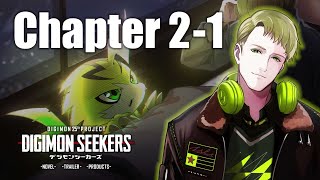 【DIGIMON SEEKERS】NOVEL：CHAPTER2-1〈朗読劇〉