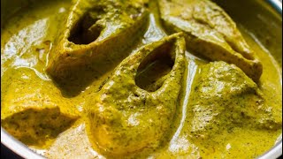 Bhapa Pomfret Fish Curry | Bhapa Pomfret | Bengali Fish Recipe | পমফ্রেট ভাপা | Traditional Recipes