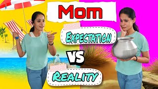 ഒരിക്കലും നടക്കാത്ത Expectations Vs Reality 😂 || indhuofficial || Malayalamvine || Comedy