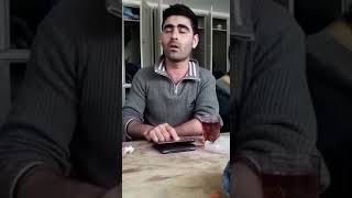 Fehle oxuyan