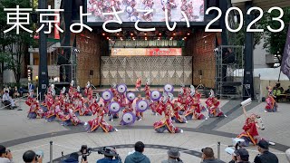 躍動 西口公園会場 東京よさこい2023